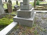 image of grave number 827456